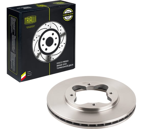 Изображение товара Диск тормозной передний для автомобилей Honda Civic VI / Accord IV-V d=260 TRIALLI DF 230104