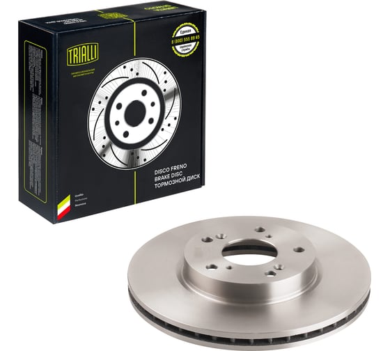 Изображение товара Диск тормозной передний для автомобилей Honda Accord d=282 TRIALLI DF 230105
