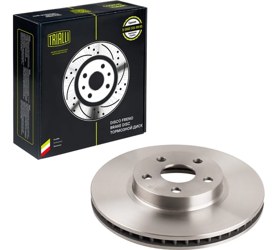 Изображение товара Диск тормозной передний для автомобилей Toyota Caldina /Celica /Allion d=275 TRIALLI DF 190107
