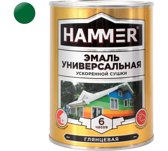 Изображение товара Универсальная эмаль HAMMER ускоренная сушка, глянцевая, зеленая, 0,9 кг / 14 ЭК000144074
