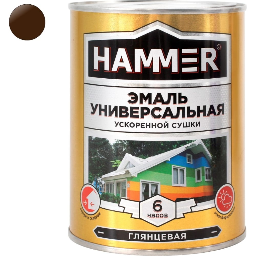 Эмаль универсальная Hammer фен технический hammer hg2020a