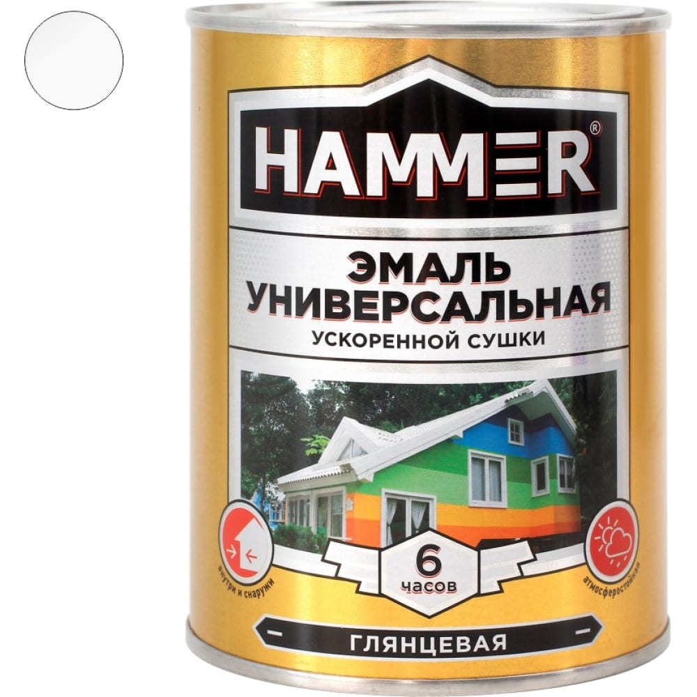 Эмаль универсальная Hammer плитка colorker rockland hammer moon 29 5x90 см