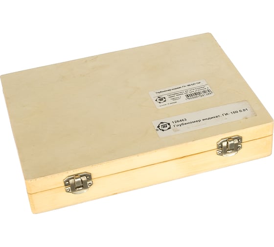 Изображение товара Индикаторный глубиномер Туламаш ГИ- 150 0.01 126463