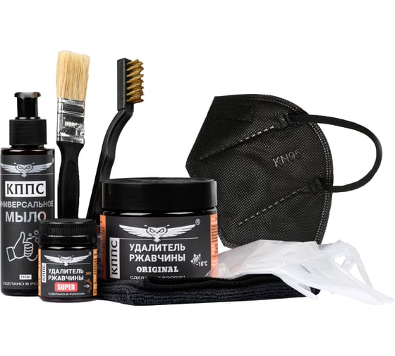 Изображение товара Антикоррозионный набор КППС лайт  УТ003295441