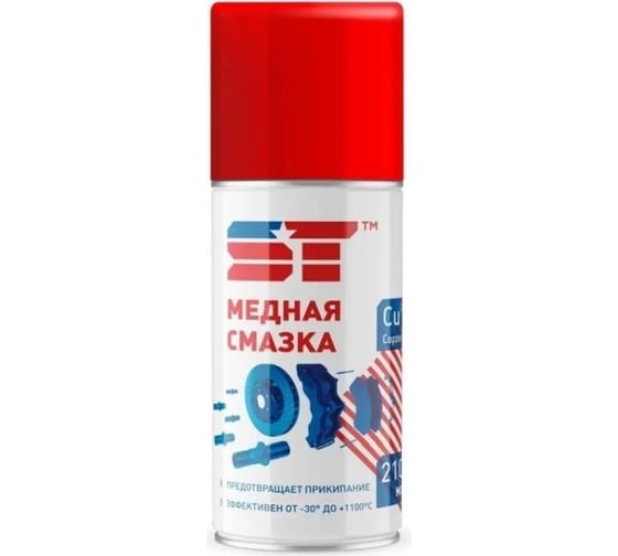 Изображение товара Медная смазка ST аэрозоль 210 мл 168153h