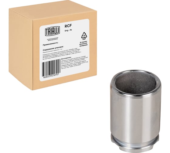 Изображение товара Поршень заднего суппорта для автомобилей VW Passat B6 (05-) d=38мм TRIALLI RCF 302002