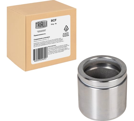 Изображение товара Поршень переднего суппорта для автомобилей Opel Astra H (04-)/Astra G (98-) d=57мм TRIALLI RCF 550114