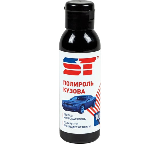 Изображение товара Полироль кузова с карнаубским воском ST 100 мл Рим 260926h