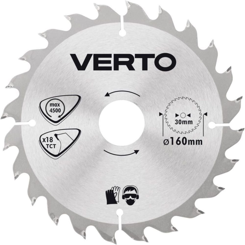 фото Диск отрезной по дереву (160x30 мм; 18 зубьев) verto 61h116