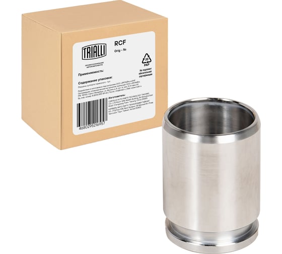 Изображение товара Поршень заднего суппорта Ford Mondeo IV (07-)/Galaxy (06-) d=38мм TRIALLI RCF 102014