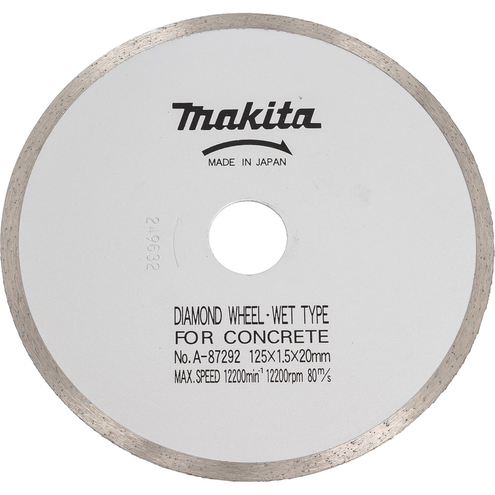 Изображение товара Диск алмазный универсальный 125х20 мм Makita А-87292 для бетона камня и керамики