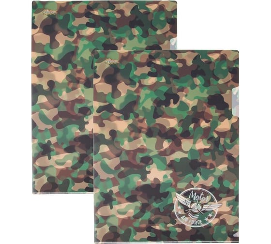 Изображение товара Папка уголок №1 School Military А4, 2 штуки 1725960