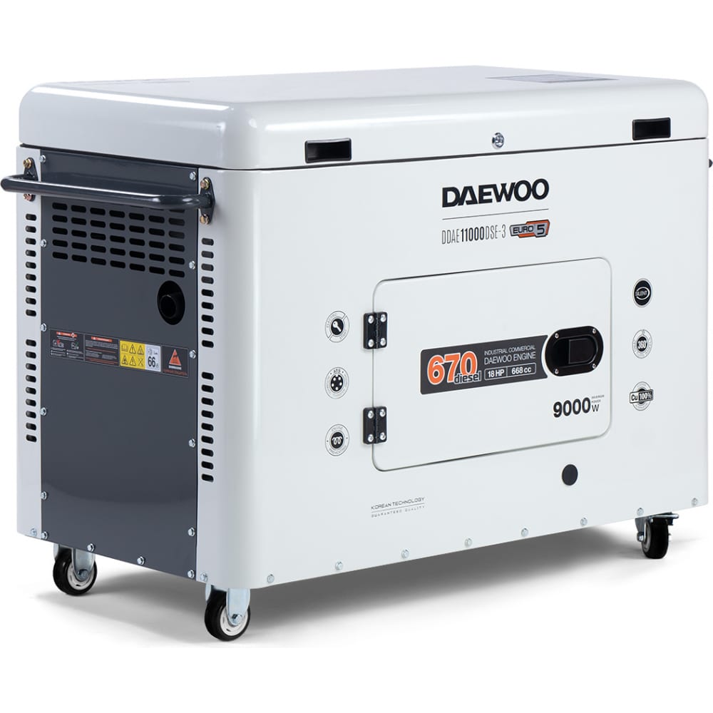 Дизельный генератор DAEWOO DDAE 11000DSE-3 - фото 1