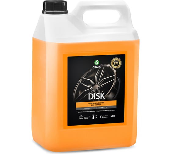 Изображение товара Средство для очистки дисков Grass Disk 125232