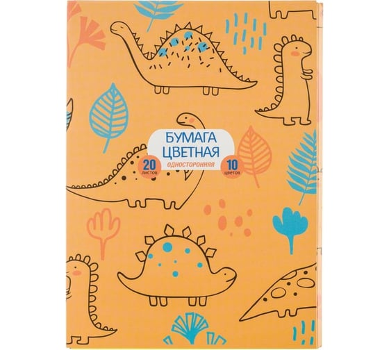 Изображение товара Цветная бумага №1 School А4, 10 цветов, 20 листов, односторонняя, офсет 80 г/кв.м., в папке 1414408
