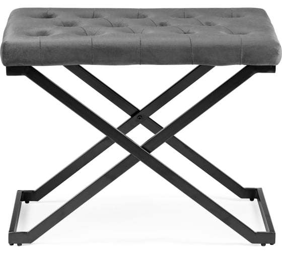 Изображение товара Табурет Woodville german dark grey / black 15542