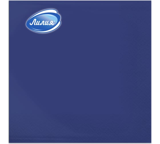 Изображение товара Бумажные салфетки Лилия 33x33, Синий, 2 слоя 20 листов 827