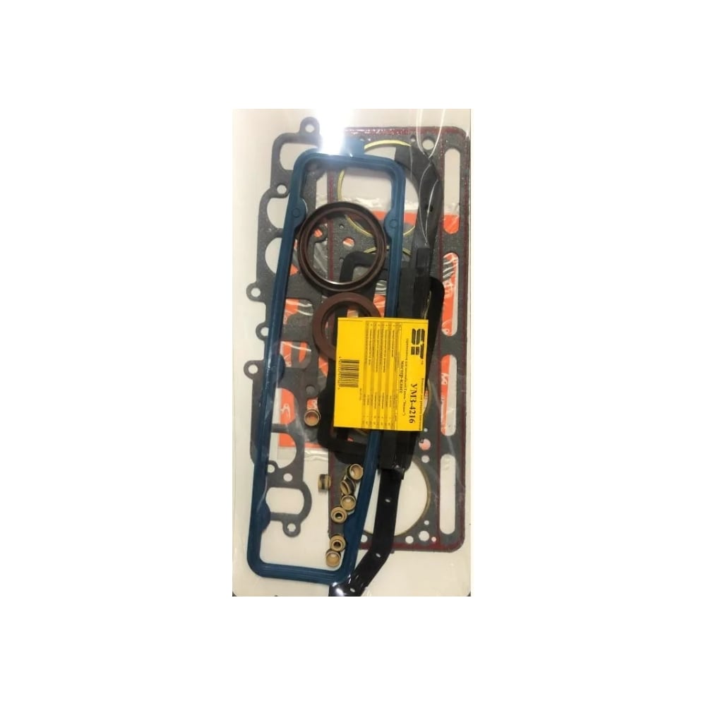 Прокладки двс ST 4216 Мастер ГАЗель Бизнесс Support Technology ГО000104 191171s