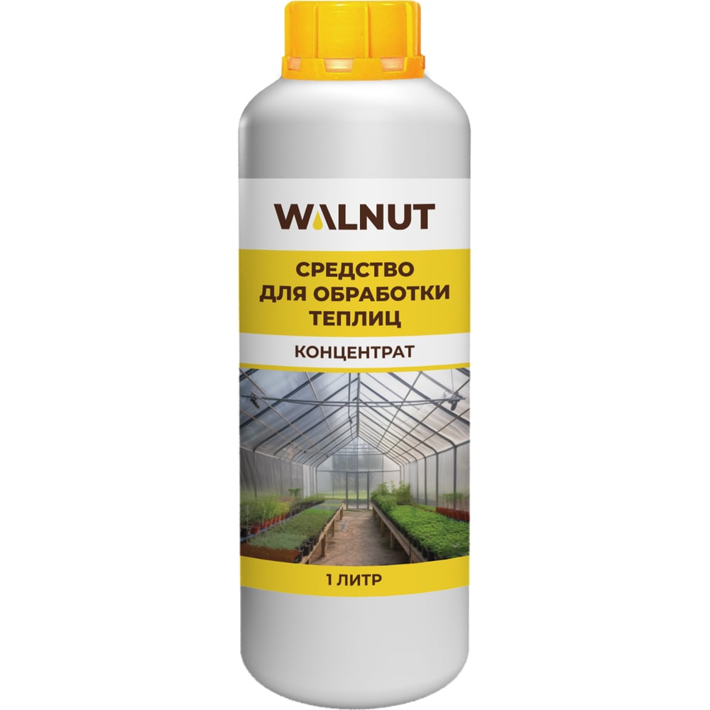 Изображение товара Средство для обработки теплиц WALNUT 1 л WLN0572