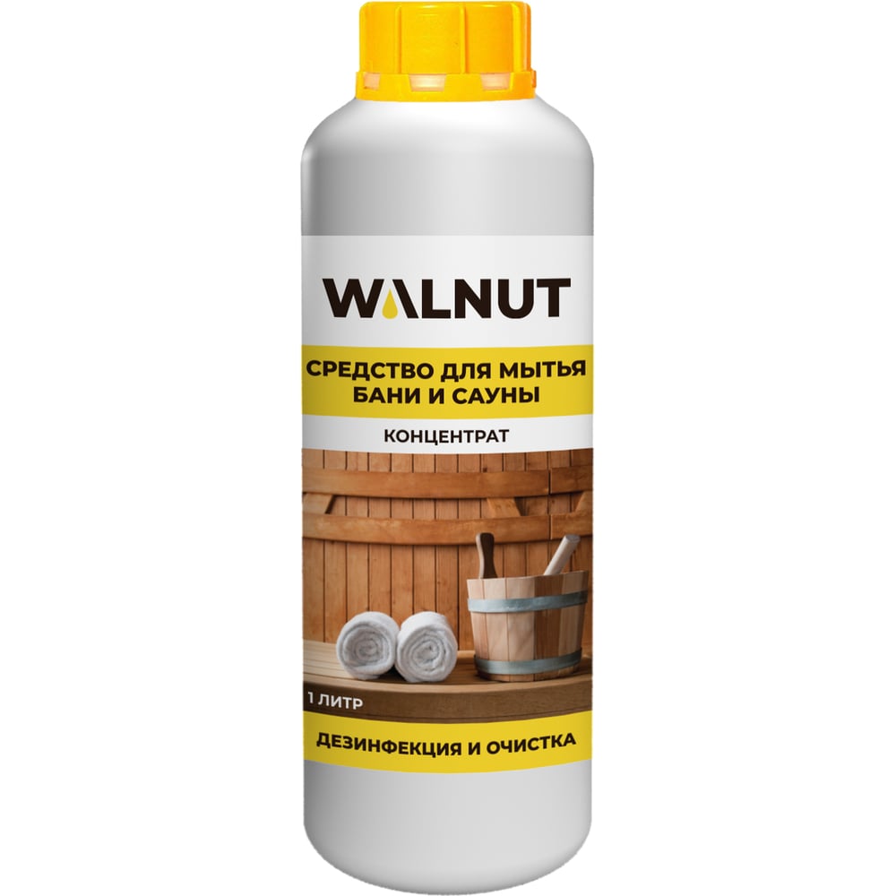 Изображение товара Дезинфицирующее средство WALNUT для уборки в бане и сауне 1 л