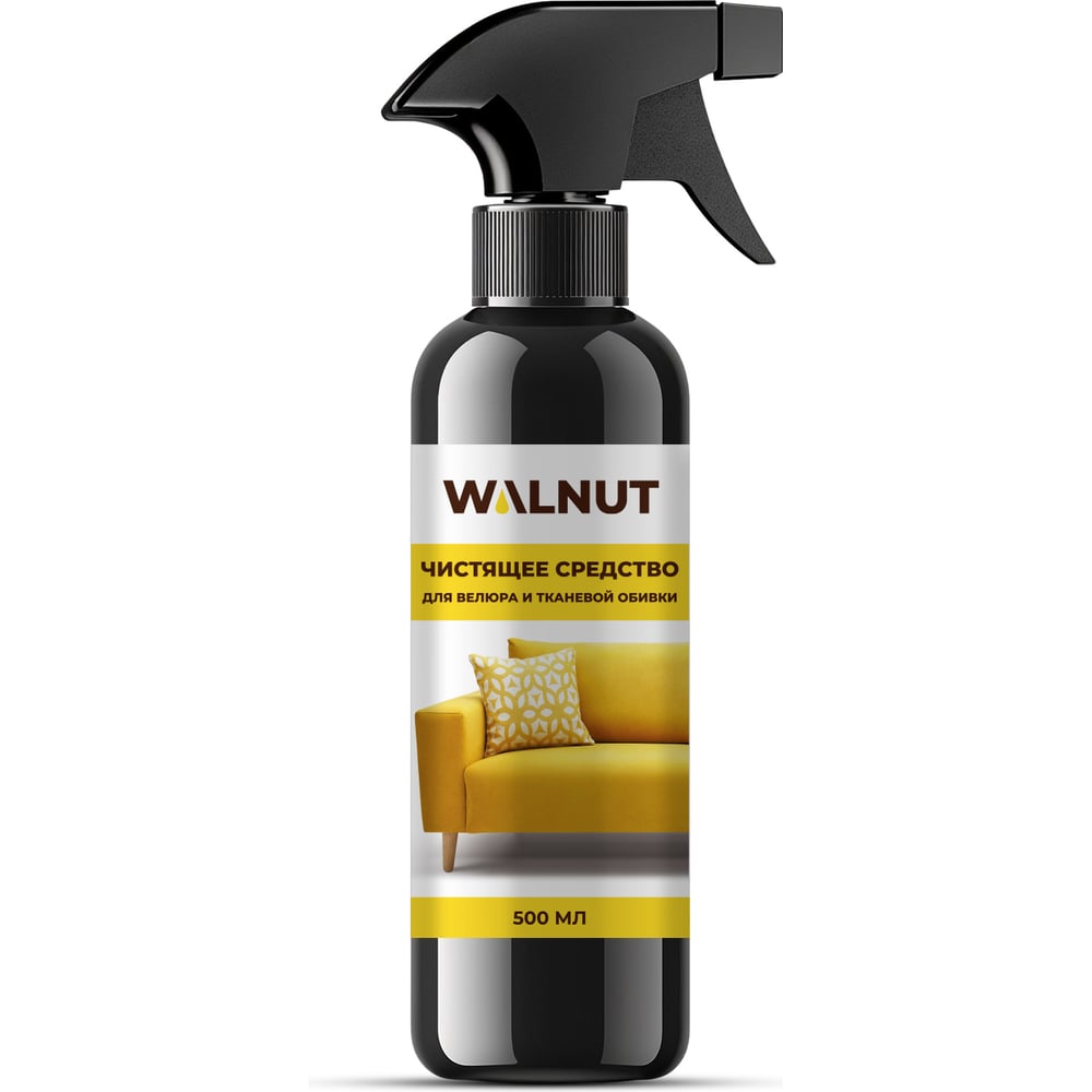 Изображение товара Чистящее средство для мягкой мебели WALNUT 500 мл