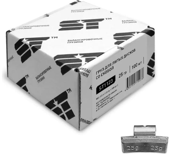 Изображение товара Балансировочные грузики для литых дисков ST 25 г, 100 шт., (Alu) 182219t