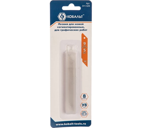 Изображение товара Лезвия сменные для ножей 9 мм, 8 сегментов, сталь У8 КОБАЛЬТ 911-529