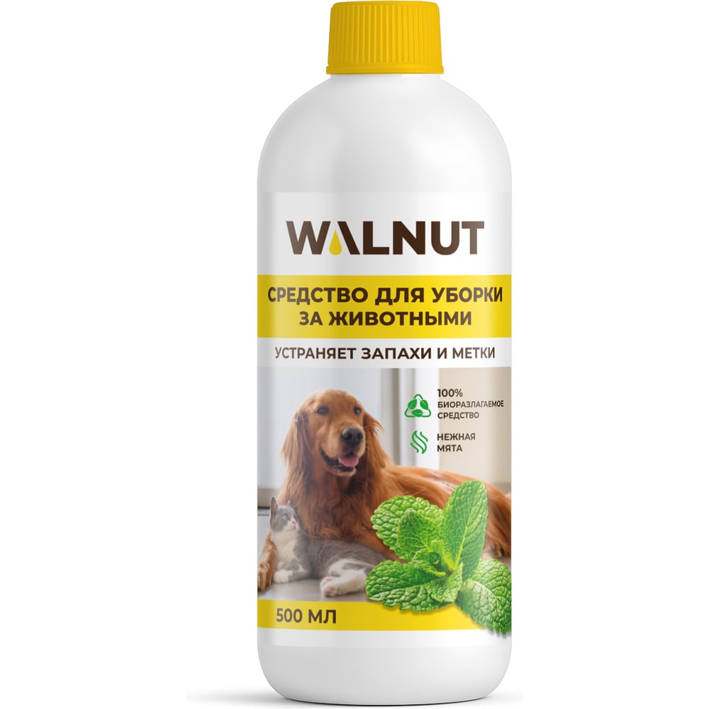 Изображение товара Средство для уборки за животными WALNUT 500 мл