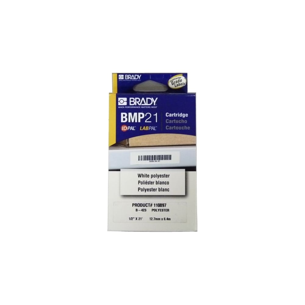 Изображение товара Лента для принтера BMP21-PLUS BRADY M21-500-423 высокая качество