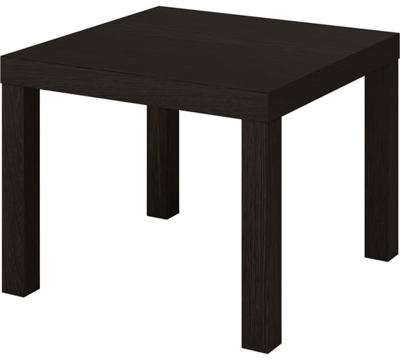 Изображение товара Журнальный, придиванный стол СТИМ Лайк 55x55 см, дуб темный 950000110