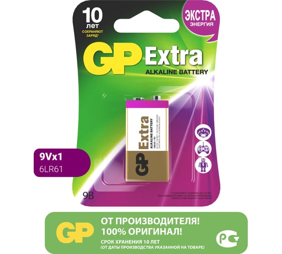 Изображение товара Батарейка крона GP 9V / 6LR61 алкалиновая щелочная Extra Alkaline, 1 шт (1604AXA21-BC1) 15783882