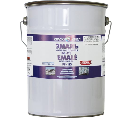Изображение товара Эмаль Краски квил ПФ-115 универсальная синяя, 6 кг 4660000619044