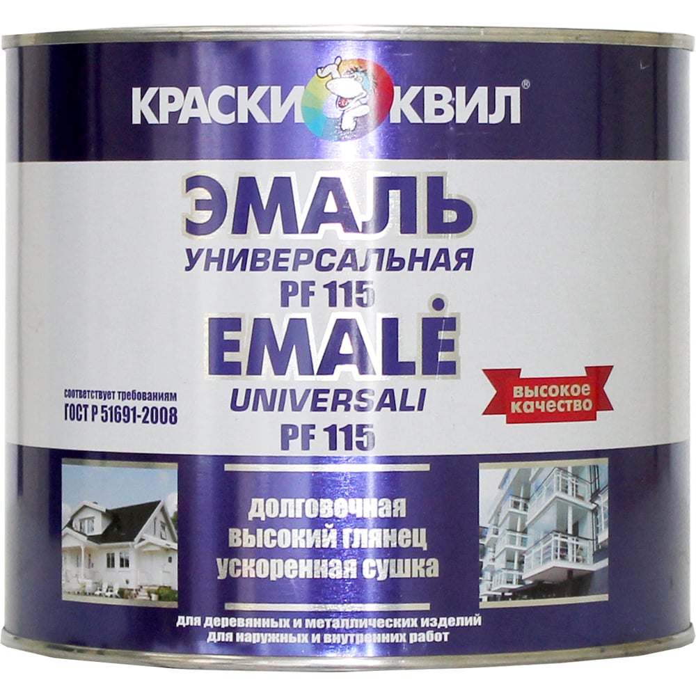 Изображение товара Эмаль Квил ПФ-115 универсальная светло-зеленая 2,8 кг