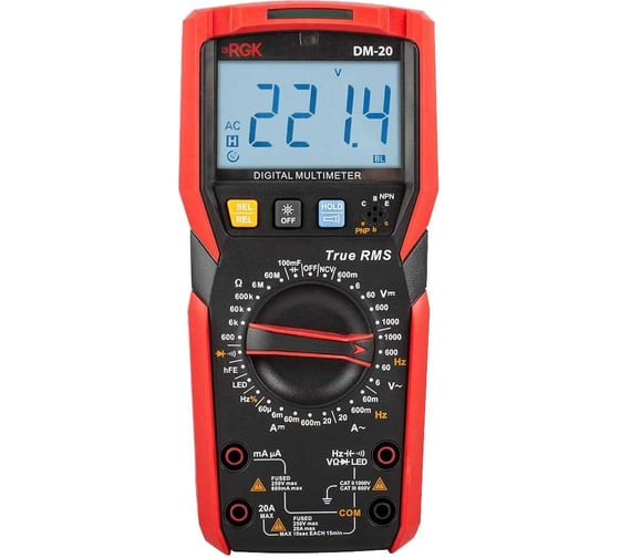 Изображение товара Цифровой мультиметр RGK dm-20 с поверкой 779647