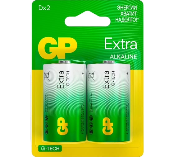 Изображение товара Батарейки GP D / LR20 алкалиновые щелочные Extra Alkaline, набор 2 шт (13AXA21-BC2) 15783881