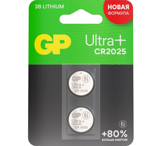 Изображение товара Литиевая дисковая батарейка GP Lithium Ultra Plus CR2025 - 2 шт. CR2025UP-2CCRSBC2 15783890