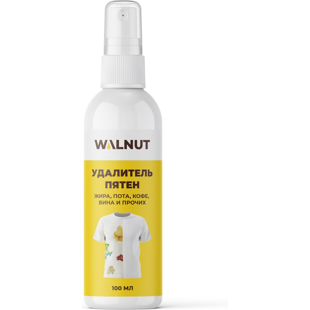 Изображение товара Пятновыводитель для детских вещей WALNUT 100 мл для цветных и белых тканей