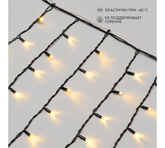 Изображение товара Гирлянда Neon-Night Бахрома 4,0x0,6 м, черный каучук, IP67, 128 LED теплый белый 255-226