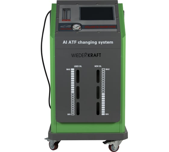 Изображение товара Установка для замены масла в АКПП, WIEDERKRAFT сенсорный дисплей 9", баки 2х20л, база данных WDK-ATF990