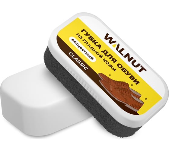 Изображение товара Губка для обуви из замши, нубука и велюра WALNUT Classic WLN0454