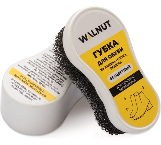 Изображение товара Губка для обуви из замши, нубука и велюра WALNUT WLN0411