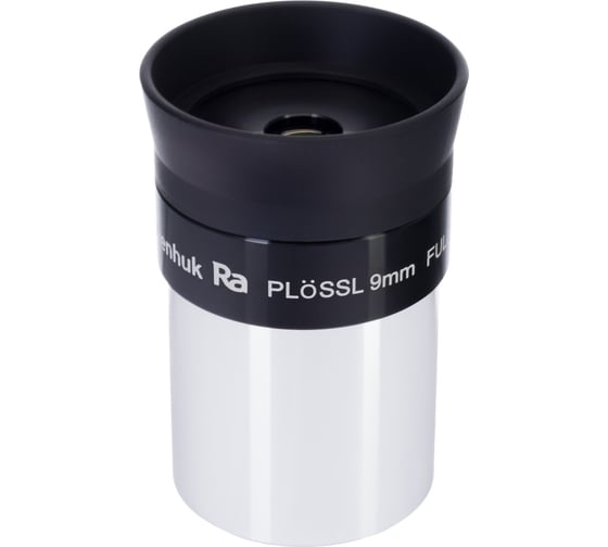 Изображение товара Окуляр Plossl 50°, 9 мм, 1.25" Levenhuk 50758