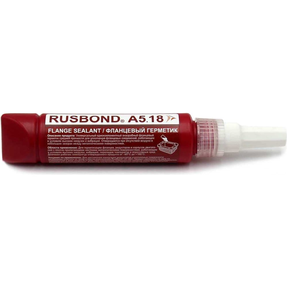 Герметик для жестких фланцев RusBond фланцевый анаэробный герметик для жестких фланцев bondloc