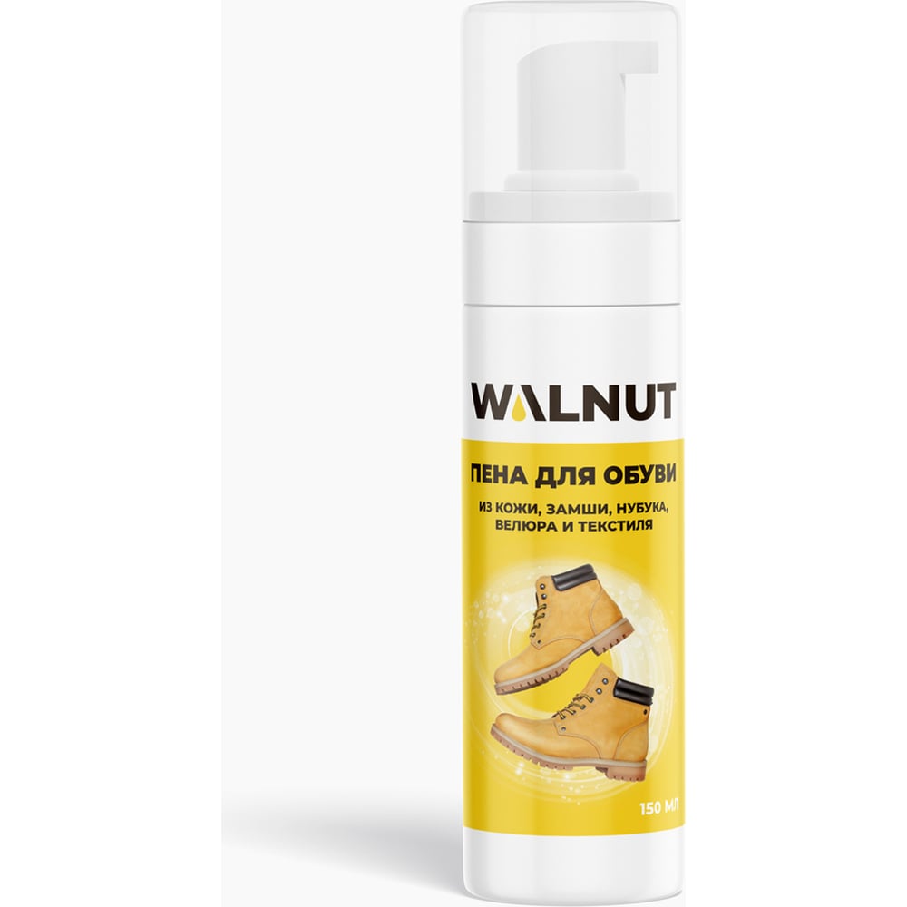 Изображение товара Пена для чистки обуви из замши и нубука WALNUT 150 мл