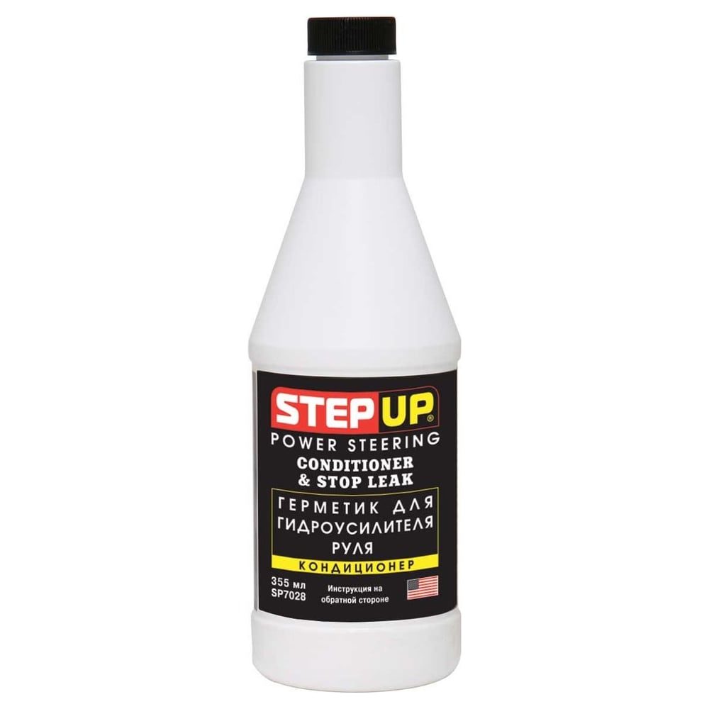 Изображение товара Кондиционер и герметик для гидроусилителя руля Step Up SP7028 0.355 л