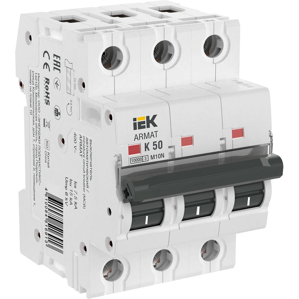 Изображение товара Автоматический выключатель IEK Armat m10n 3p k 50a для DIN-рейки белый