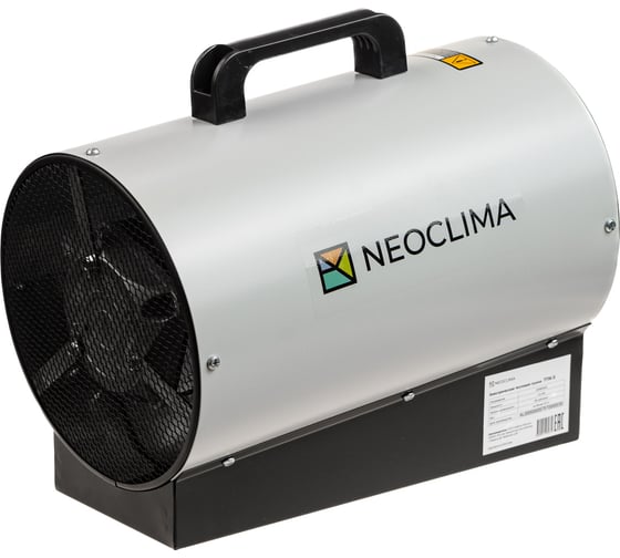 Изображение товара Электрическая тепловая пушка Neoclima ТПК-2 21312
