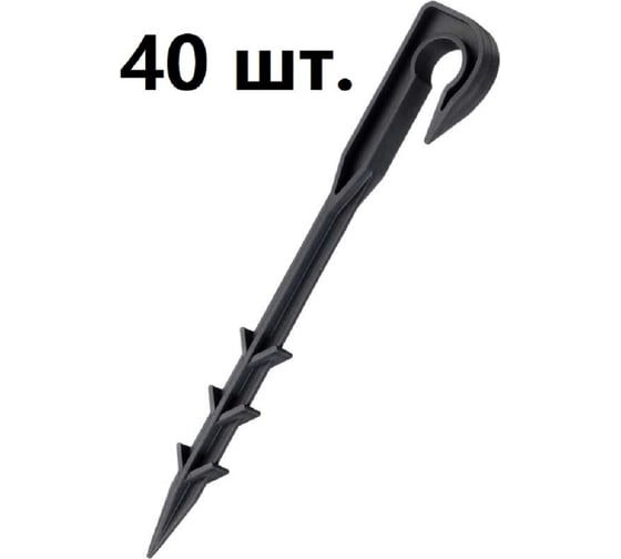 Изображение товара Колышек для капельной трубки ГеоПластБорд 16x190 мм, 40 шт., черный 16K190