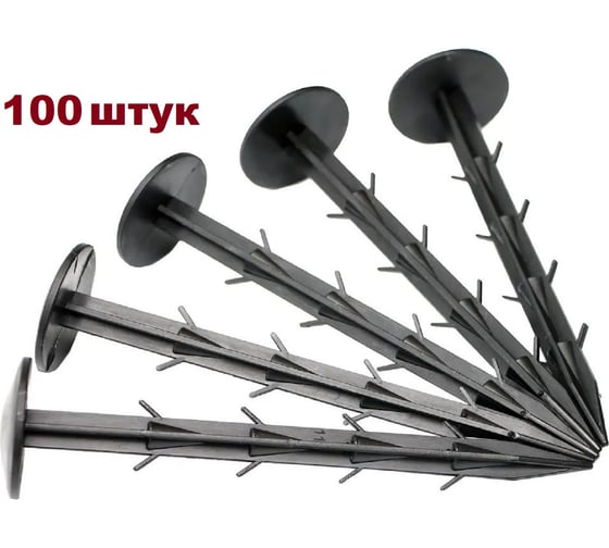 Изображение товара Садовый колышек для крепления укрывного материала ГеоПластБорд 100 шт, 15 см K150.100.PP