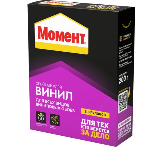 Изображение товара Обойный клей Момент Винил 200 г 3000886